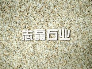 黄金麻石材拼接缝隙怎么处理？